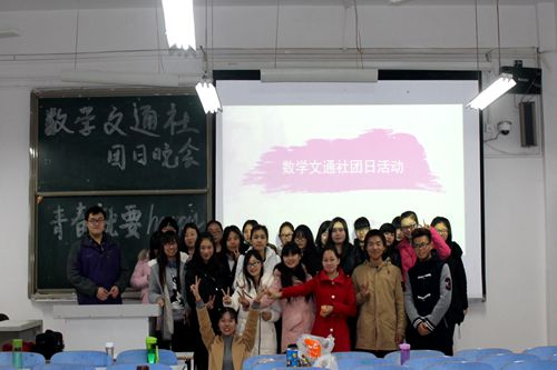 澳门威尼斯人