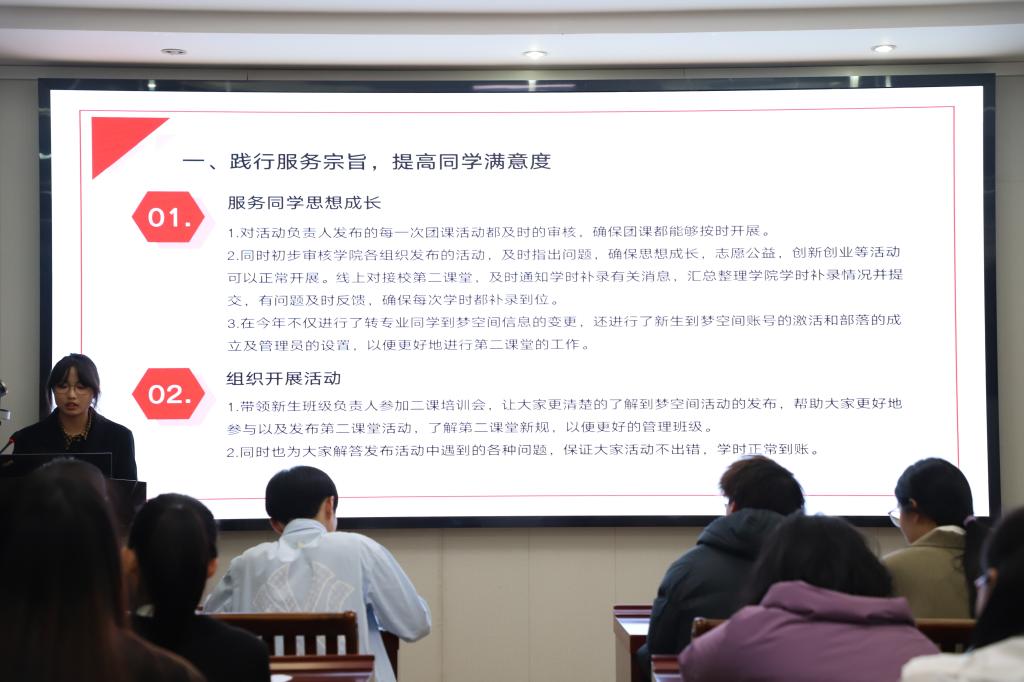 澳门威尼斯人