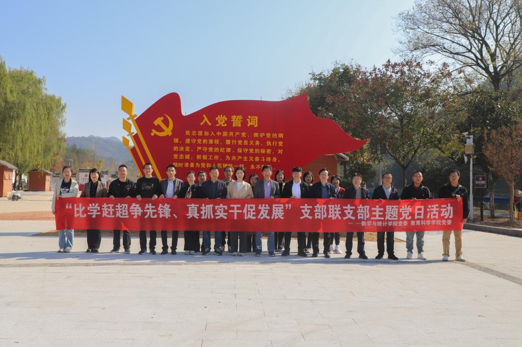 澳门威尼斯人