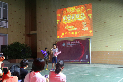 澳门威尼斯人