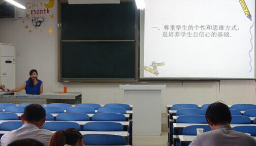 澳门威尼斯人