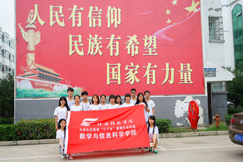 澳门威尼斯人