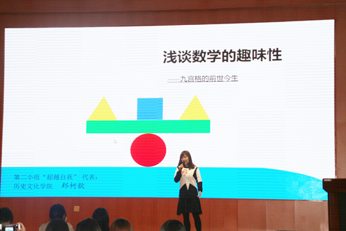 澳门威尼斯人
