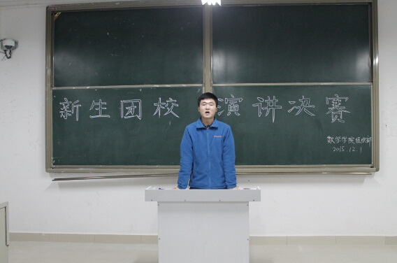 澳门威尼斯人