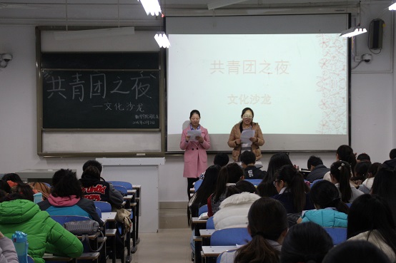 澳门威尼斯人