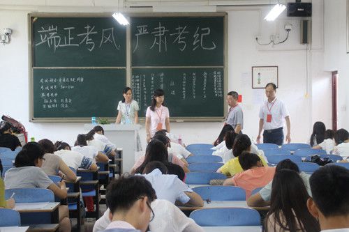 澳门威尼斯人