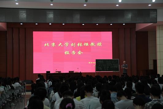 澳门威尼斯人