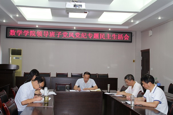 澳门威尼斯人