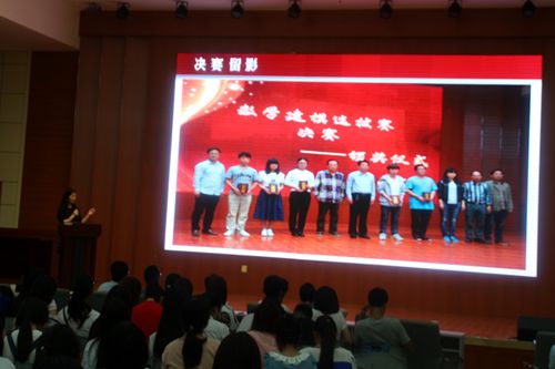 澳门威尼斯人