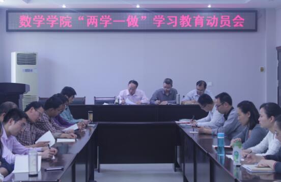 澳门威尼斯人