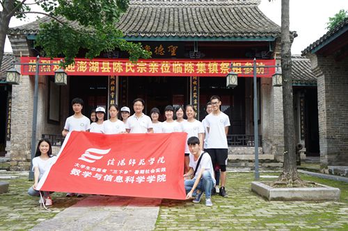 澳门威尼斯人