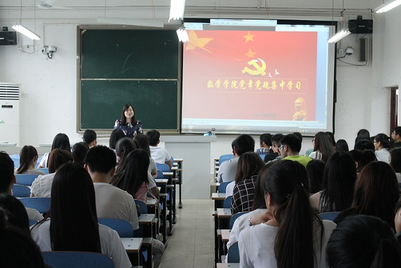 澳门威尼斯人