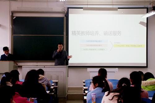 澳门威尼斯人