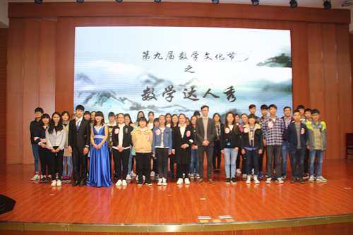 澳门威尼斯人