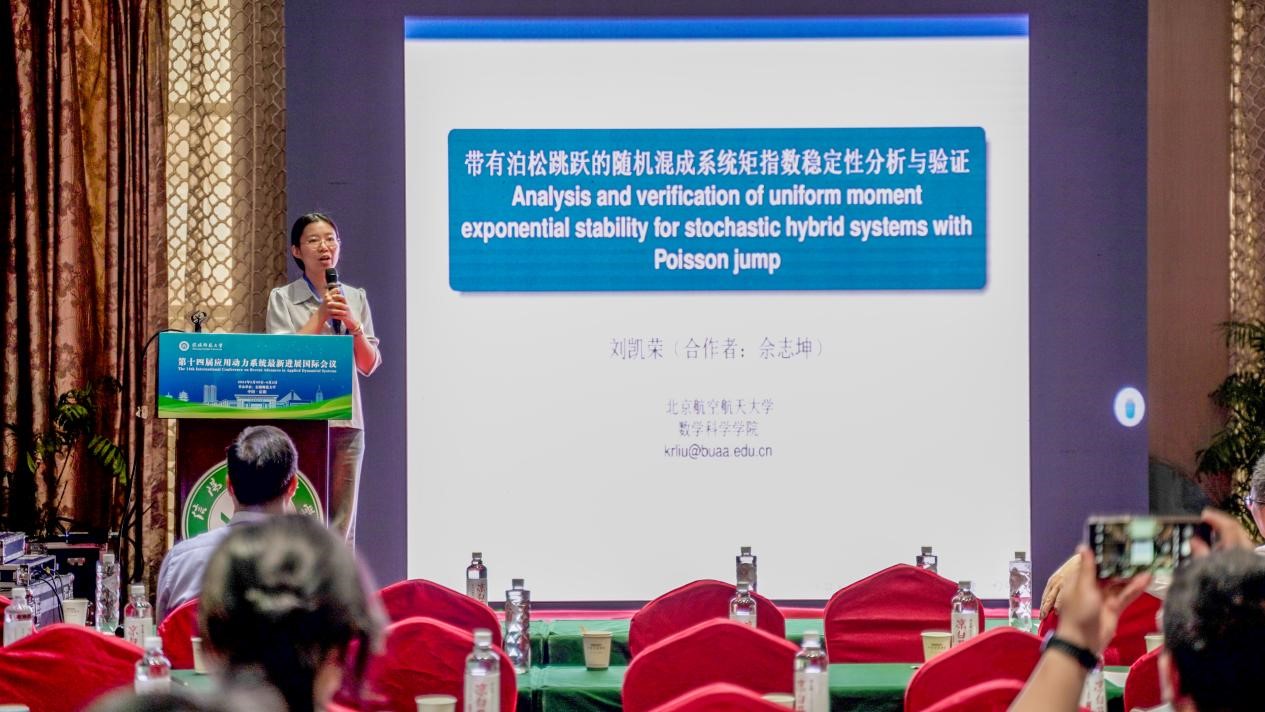 澳门威尼斯人