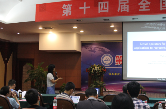 澳门威尼斯人