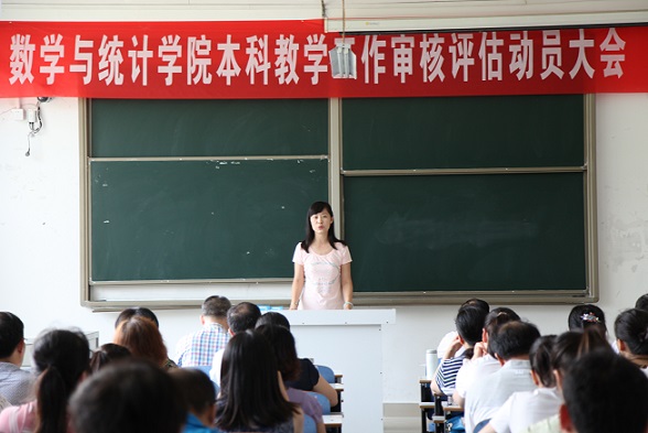 澳门威尼斯人