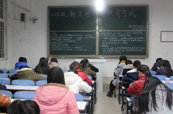 澳门威尼斯人