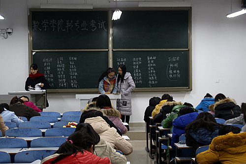 澳门威尼斯人