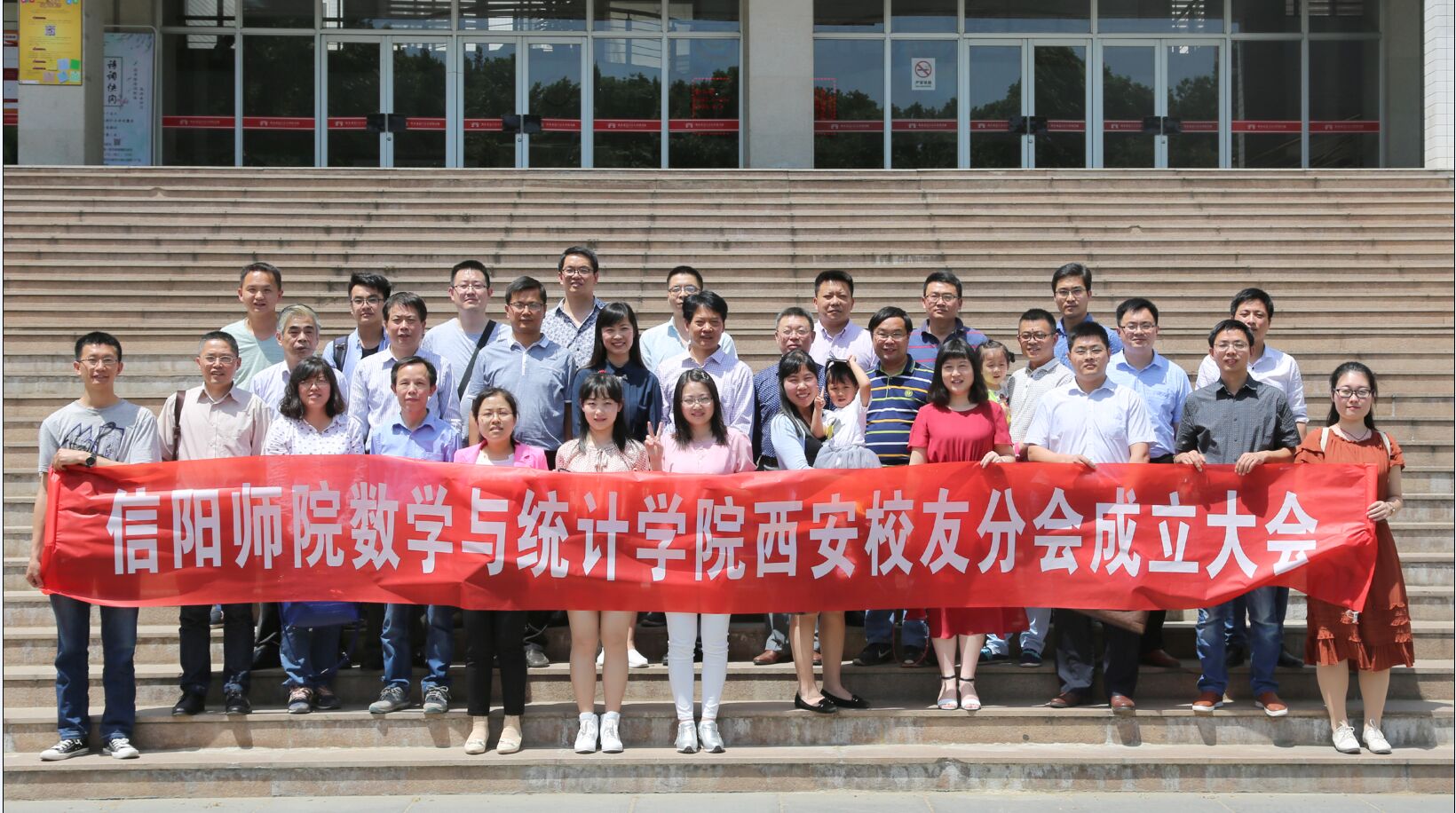 澳门威尼斯人