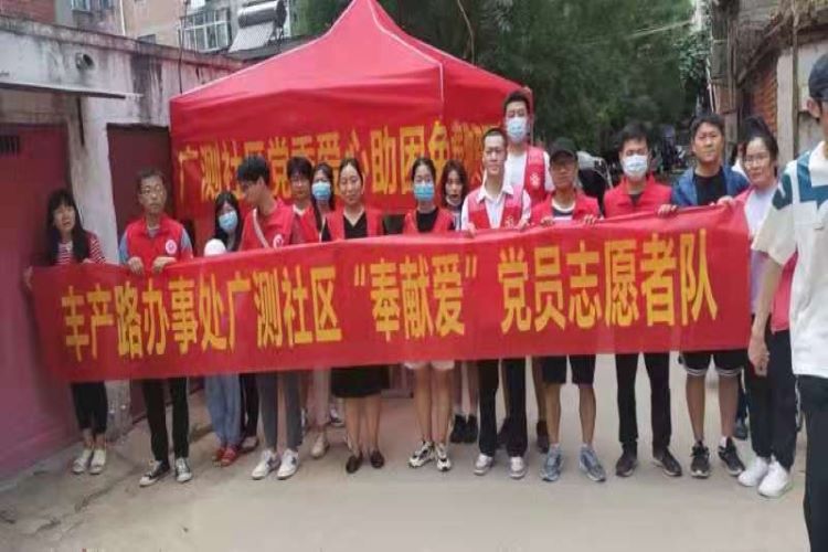 澳门威尼斯人