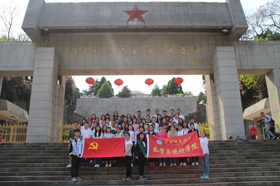 澳门威尼斯人