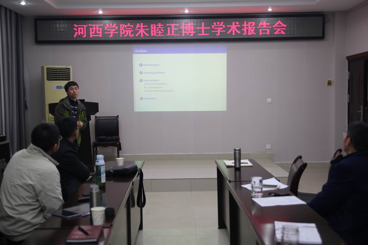 澳门威尼斯人