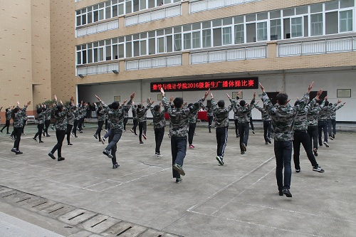 澳门威尼斯人