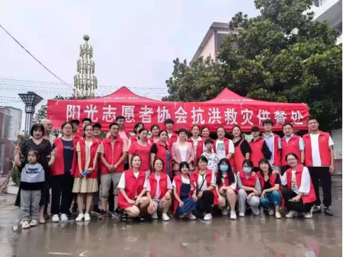 澳门威尼斯人