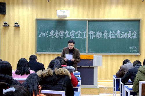 澳门威尼斯人