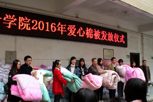 澳门威尼斯人