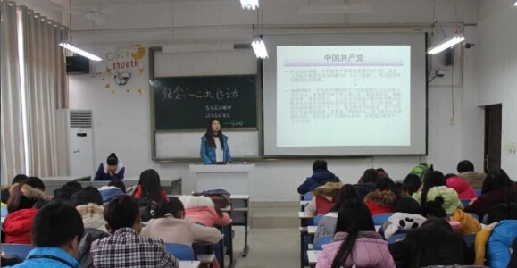 澳门威尼斯人