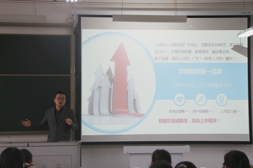 澳门威尼斯人