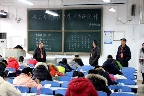 澳门威尼斯人