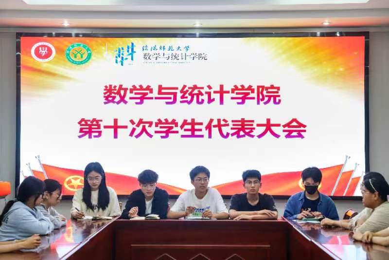 澳门威尼斯人