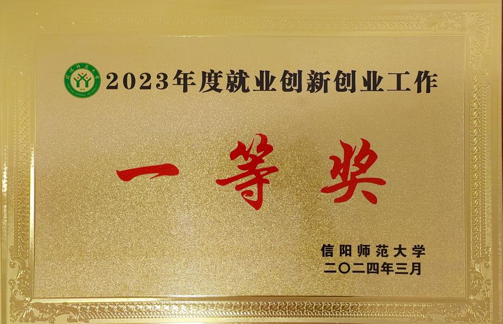 澳门威尼斯人