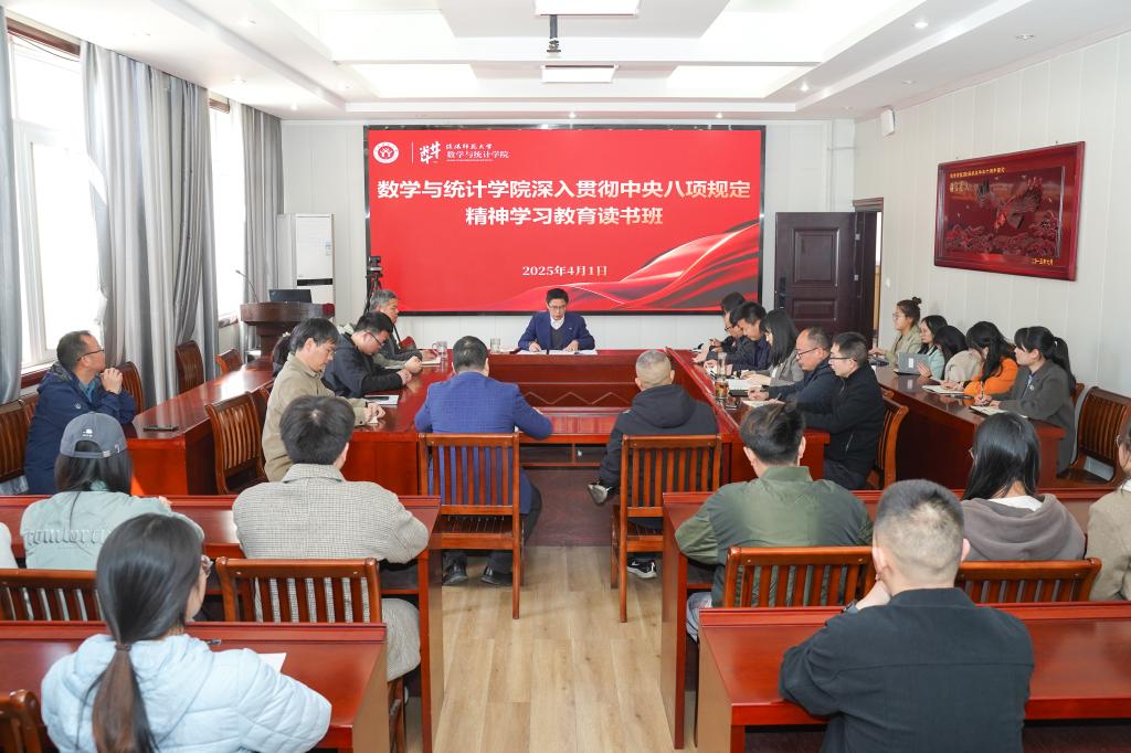 澳门威尼斯人