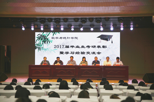 澳门威尼斯人