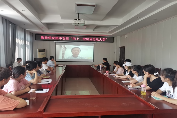 澳门威尼斯人