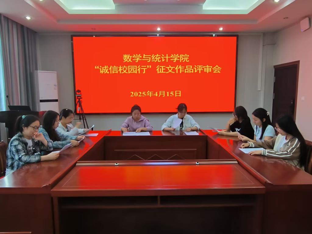 澳门威尼斯人