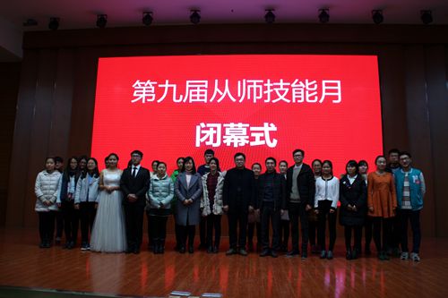 澳门威尼斯人