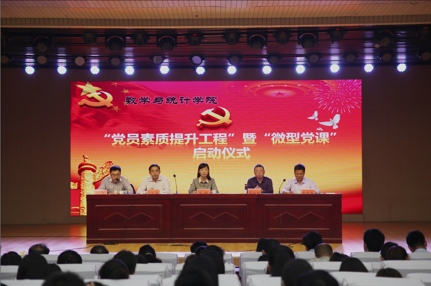 澳门威尼斯人