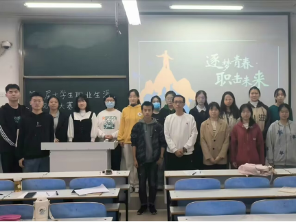 澳门威尼斯人