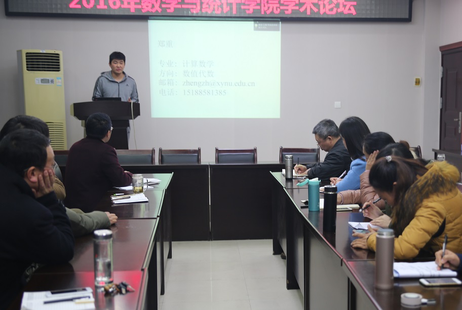 澳门威尼斯人