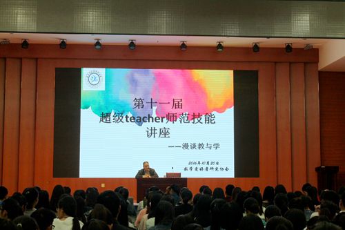 澳门威尼斯人