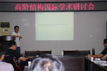 澳门威尼斯人