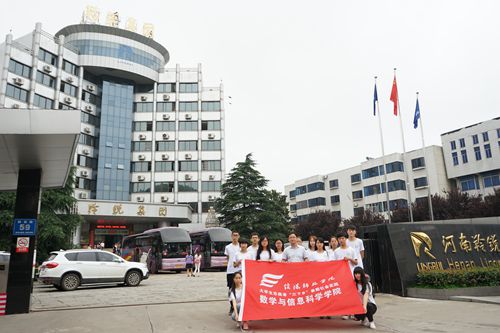 澳门威尼斯人