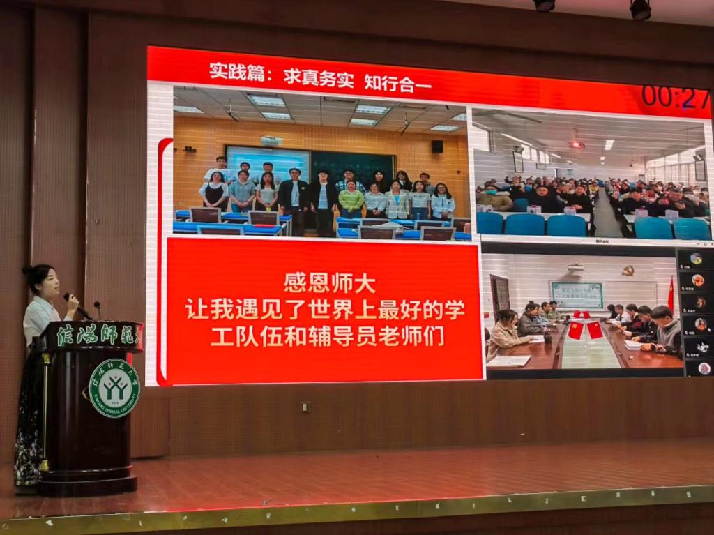 澳门威尼斯人