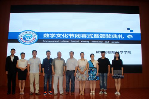 澳门威尼斯人