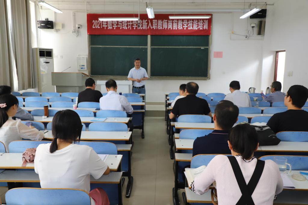 澳门威尼斯人